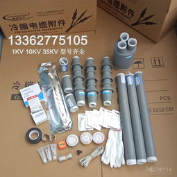 電力電纜 現(xiàn)代社會的“能源動脈”